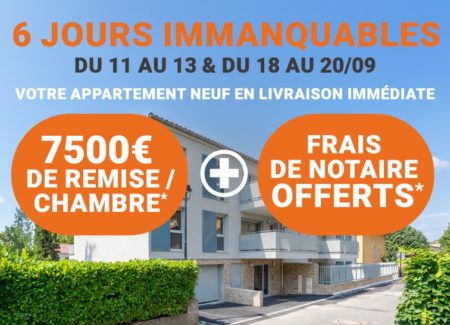 Disponible immédiatement !