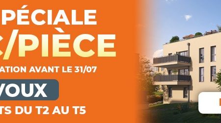 Disponible immédiatement !